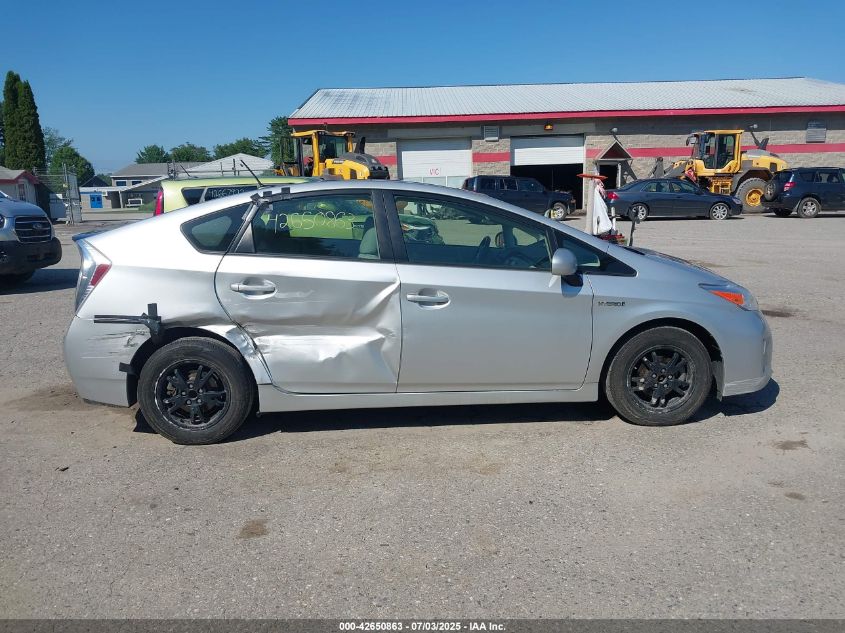 2012 Toyota Prius Four VIN: JTDKN3DU6C5421852 Lot: 42650863