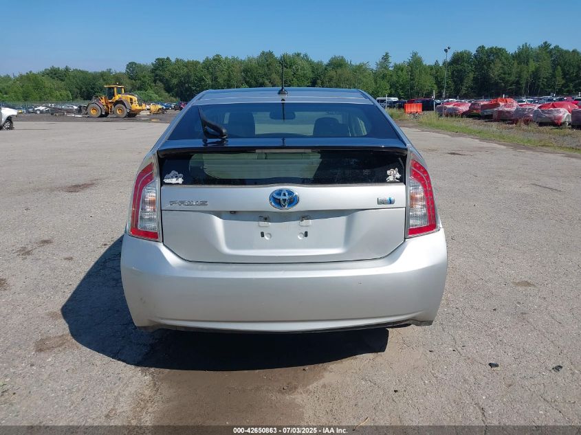 2012 Toyota Prius Four VIN: JTDKN3DU6C5421852 Lot: 42650863