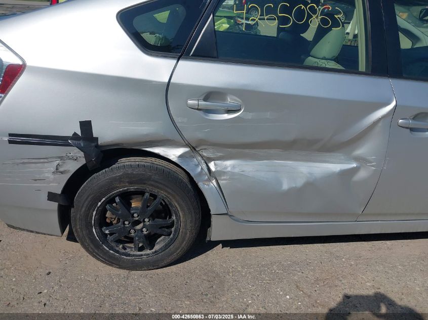 2012 Toyota Prius Four VIN: JTDKN3DU6C5421852 Lot: 42650863