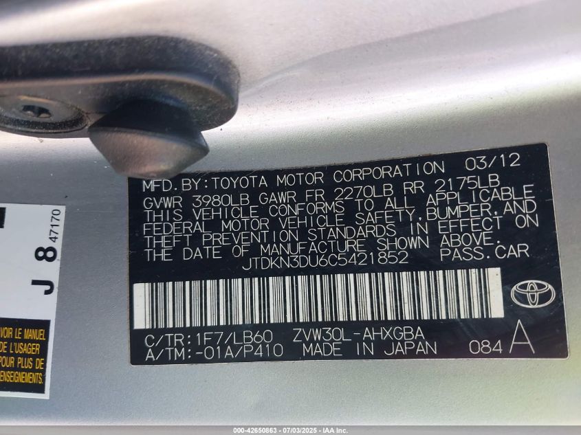 2012 Toyota Prius Four VIN: JTDKN3DU6C5421852 Lot: 42650863