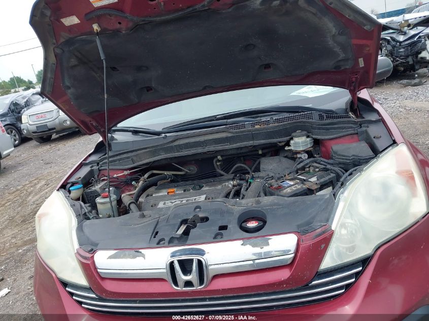 2009 Honda Cr-V Ex VIN: 3CZRE485X9G703804 Lot: 42652627