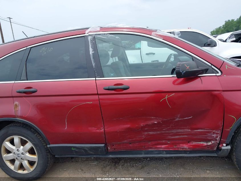 2009 Honda Cr-V Ex VIN: 3CZRE485X9G703804 Lot: 42652627