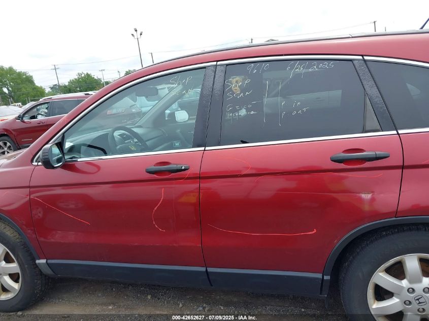 2009 Honda Cr-V Ex VIN: 3CZRE485X9G703804 Lot: 42652627