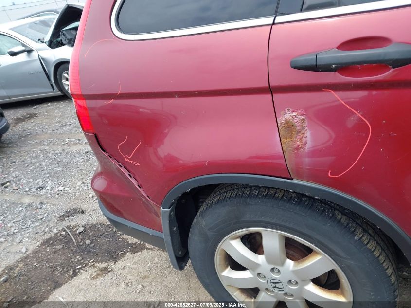 2009 Honda Cr-V Ex VIN: 3CZRE485X9G703804 Lot: 42652627