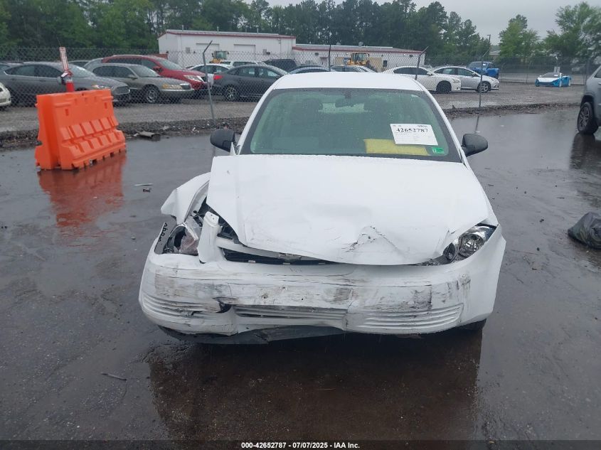 2007 Chevrolet Cobalt Ls VIN: 1G1AK58F877312095 Lot: 42652787