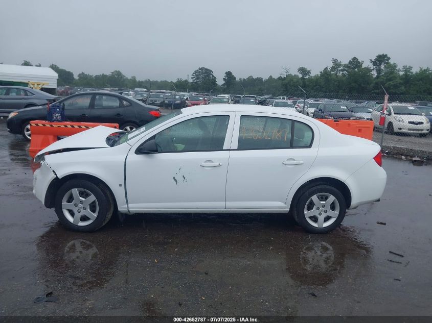2007 Chevrolet Cobalt Ls VIN: 1G1AK58F877312095 Lot: 42652787