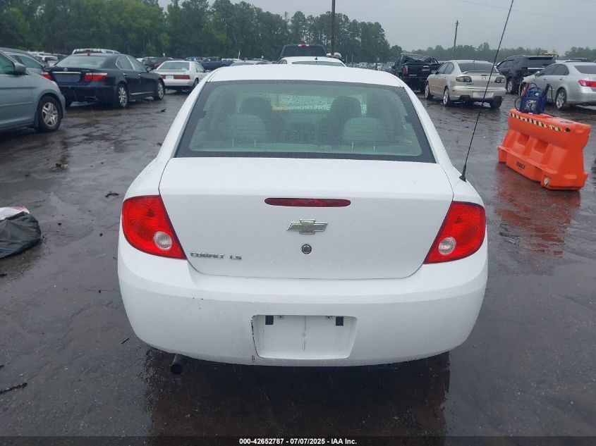 2007 Chevrolet Cobalt Ls VIN: 1G1AK58F877312095 Lot: 42652787