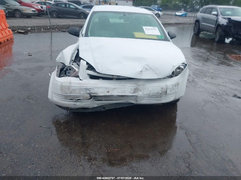 2007 Chevrolet Cobalt Ls VIN: 1G1AK58F877312095 Lot: 42652787