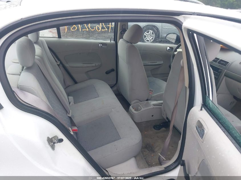 2007 Chevrolet Cobalt Ls VIN: 1G1AK58F877312095 Lot: 42652787