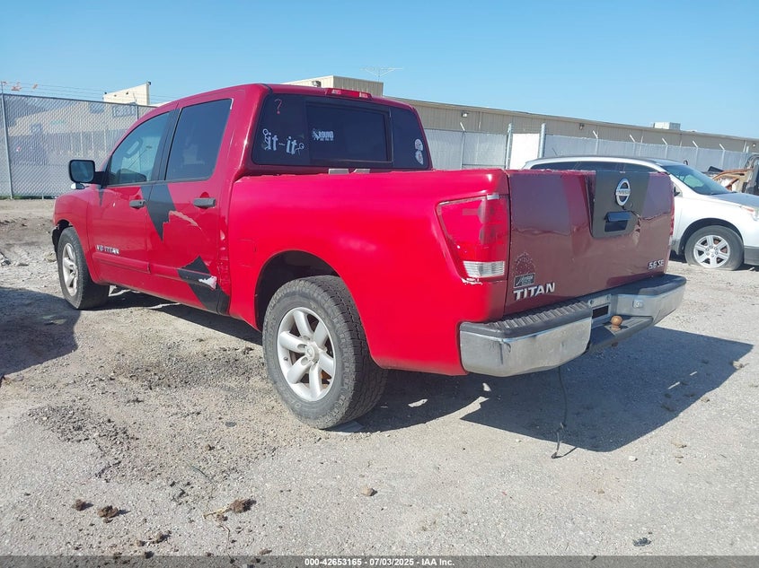 2008 NISSAN TITAN VIN: 1N6BA07DX8N348088
