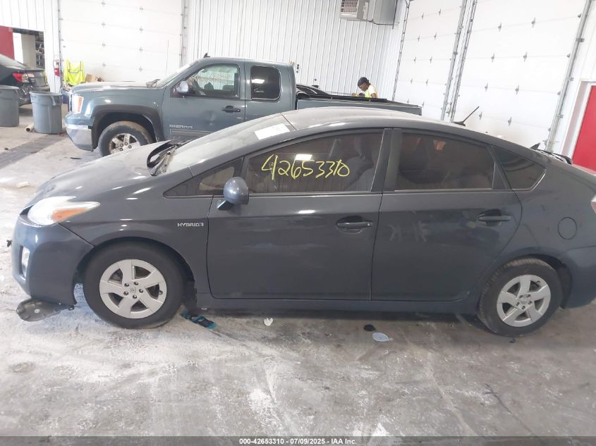 2011 Toyota Prius Two VIN: JTDKN3DUXB1367736 Lot: 42653310