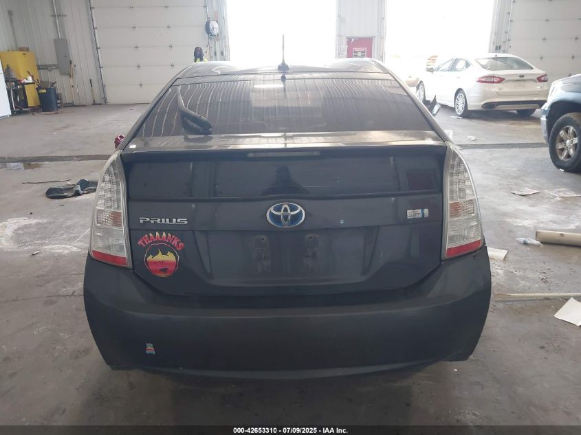 2011 Toyota Prius Two VIN: JTDKN3DUXB1367736 Lot: 42653310