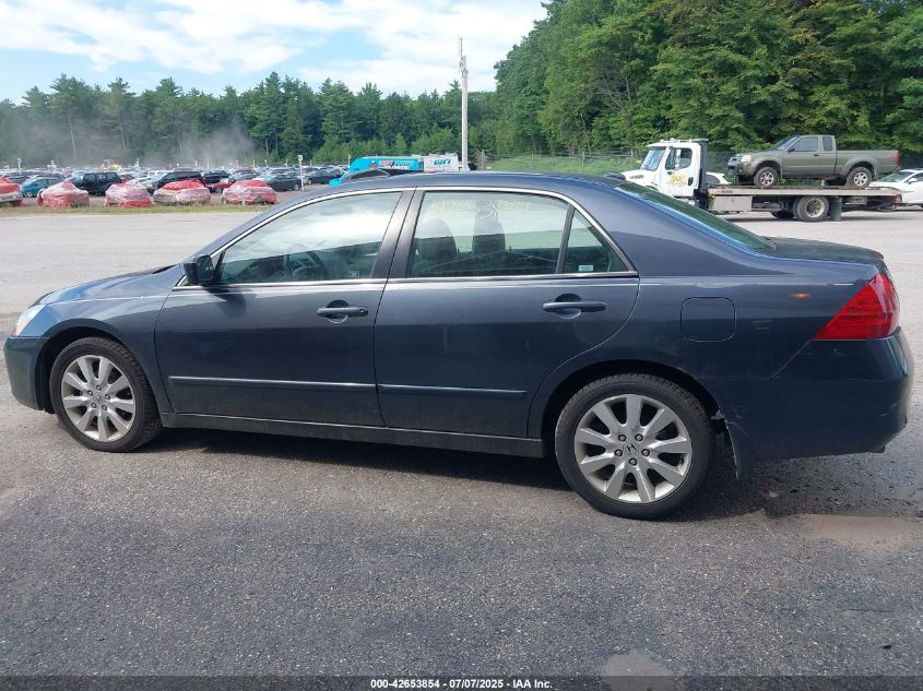2007 Honda Accord 3.0 Ex VIN: 1HGCM66527A035992 Lot: 42653854