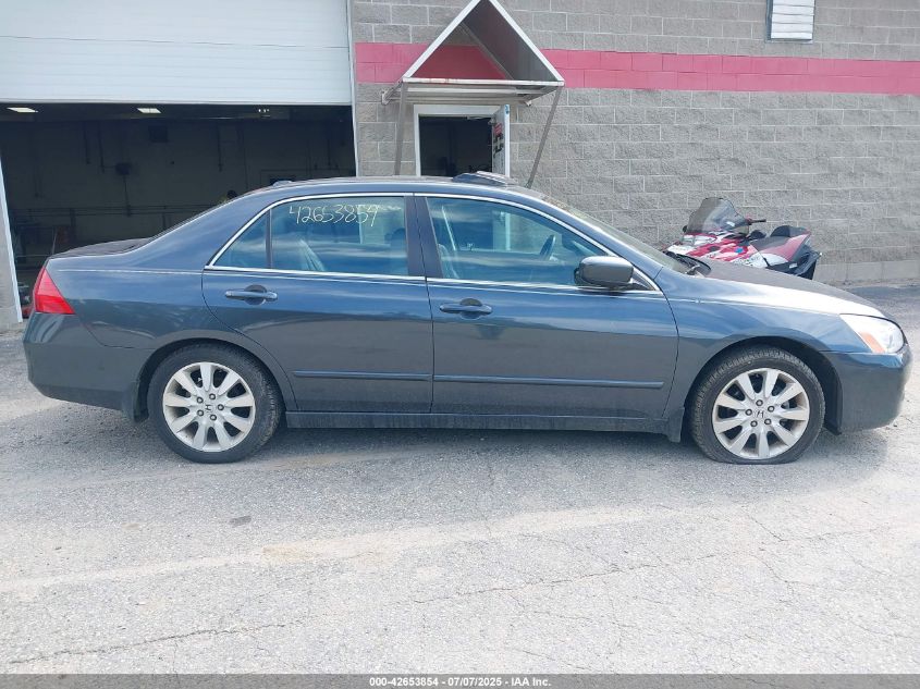 2007 Honda Accord 3.0 Ex VIN: 1HGCM66527A035992 Lot: 42653854