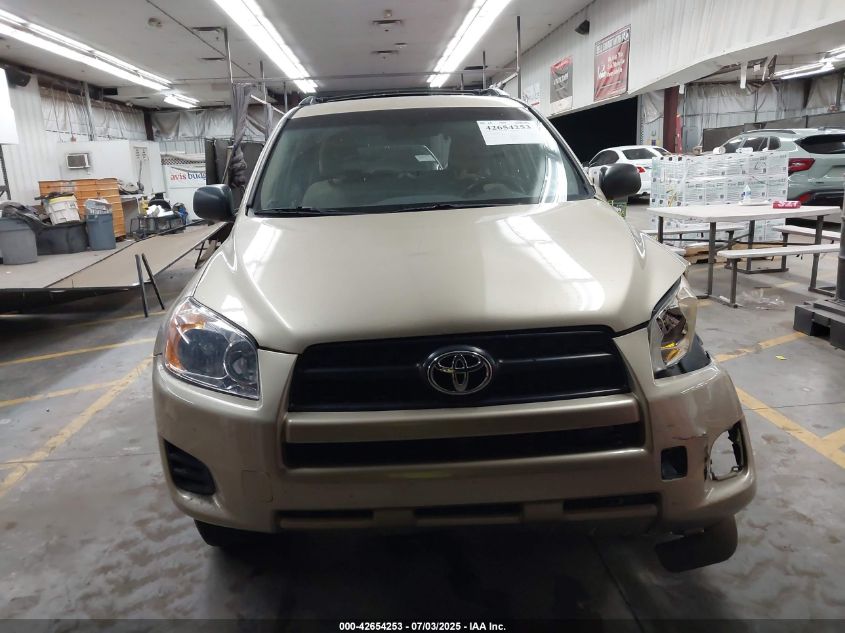 2011 Toyota Rav4 VIN: 2T3ZF4DV3BW08105 Lot: 42654253