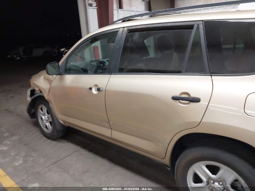 2011 Toyota Rav4 VIN: 2T3ZF4DV3BW08105 Lot: 42654253