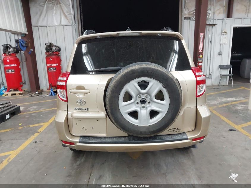 2011 Toyota Rav4 VIN: 2T3ZF4DV3BW08105 Lot: 42654253