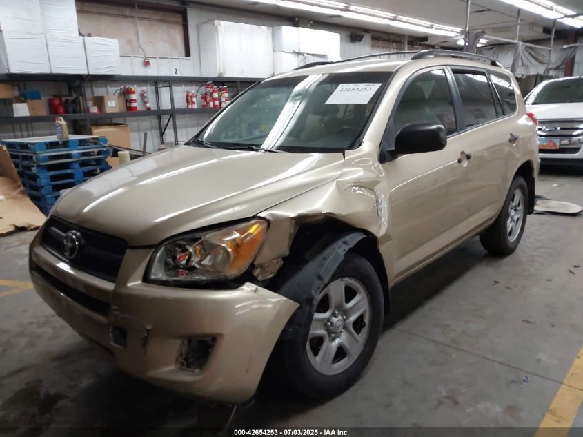 2011 Toyota Rav4 VIN: 2T3ZF4DV3BW08105 Lot: 42654253