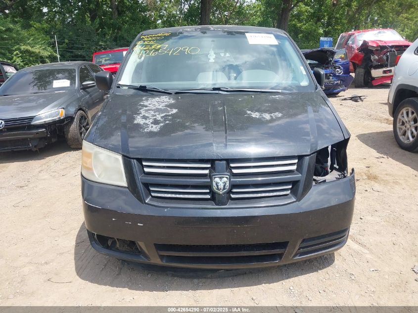 2009 Dodge Grand Caravan Se VIN: 2D8HN44E69R642857 Lot: 42654290
