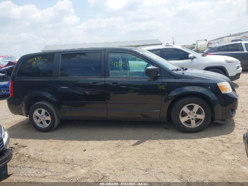 2009 Dodge Grand Caravan Se VIN: 2D8HN44E69R642857 Lot: 42654290