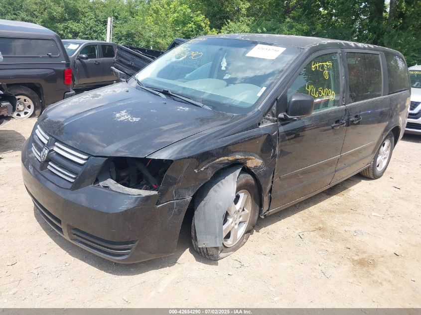 2009 Dodge Grand Caravan Se VIN: 2D8HN44E69R642857 Lot: 42654290