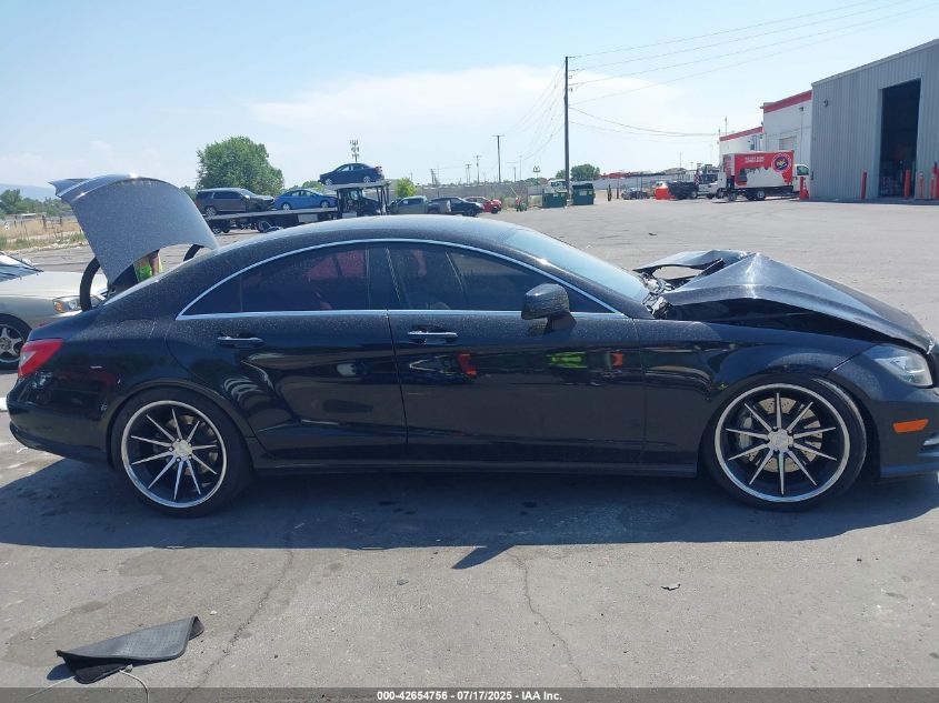 2012 Mercedes-Benz Cls 550 VIN: WDDLJ7DBXCA037382 Lot: 42654756