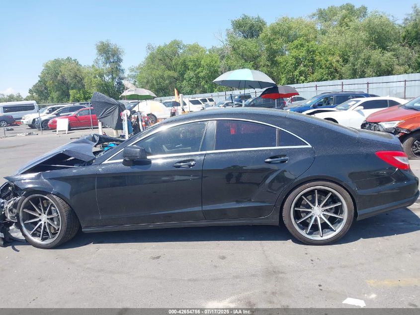 2012 Mercedes-Benz Cls 550 VIN: WDDLJ7DBXCA037382 Lot: 42654756