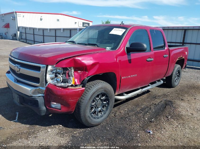 2007 Chevrolet Silverado 1500 Lt1/Lt2/Ltz/Work Truck brown truck gasoline 2GCEK13M471530720 photo #3