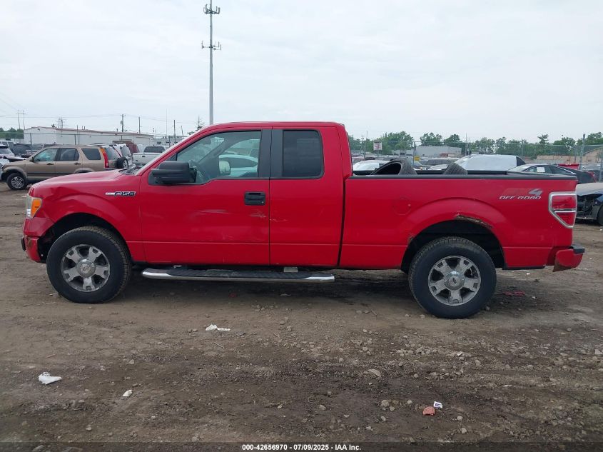 2010 Ford F-150 Stx/Xl/Xlt VIN: 1FTEX1E82AFA74637 Lot: 42656970