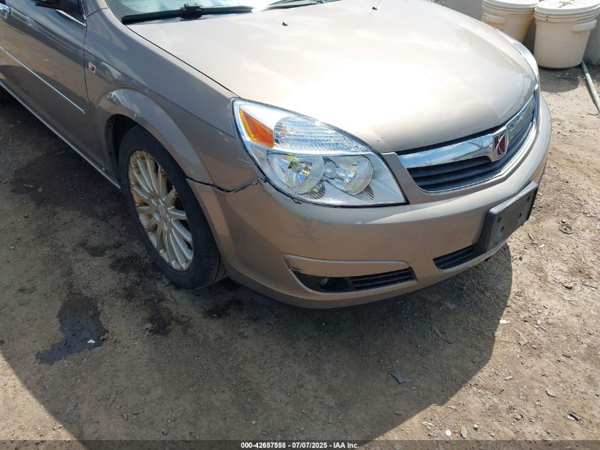 2008 Saturn Aura Xr VIN: 1G8ZV57718F246261 Lot: 42657558