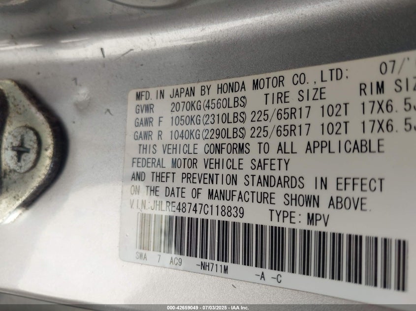 2007 HONDA CR-V VIN: JHLRE48747C118839