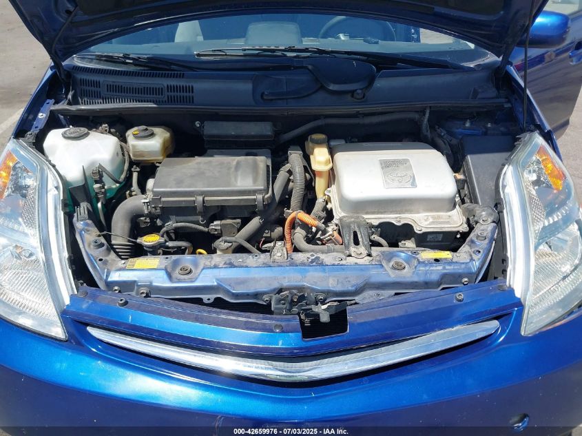 2008 Toyota Prius VIN: JTDKB20U487732183 Lot: 42659976