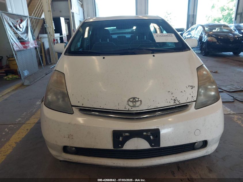 2007 Toyota Prius VIN: JTDKB20U173267805 Lot: 42660042
