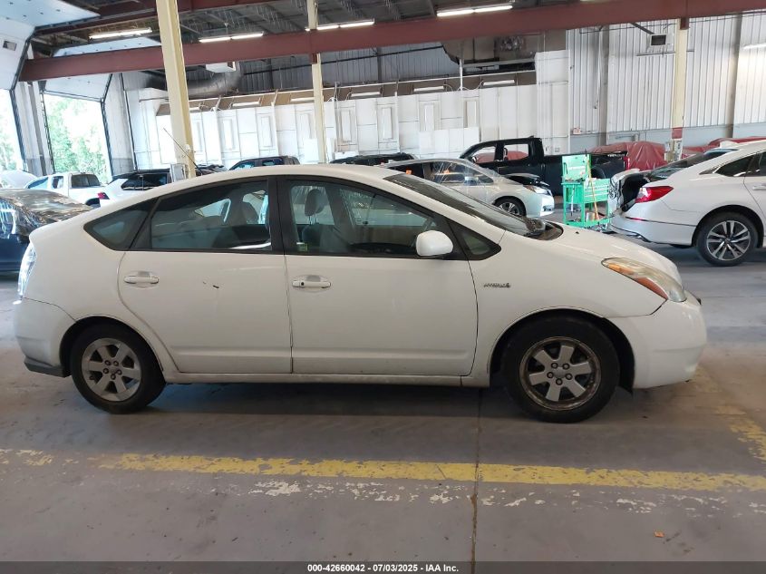 2007 Toyota Prius VIN: JTDKB20U173267805 Lot: 42660042