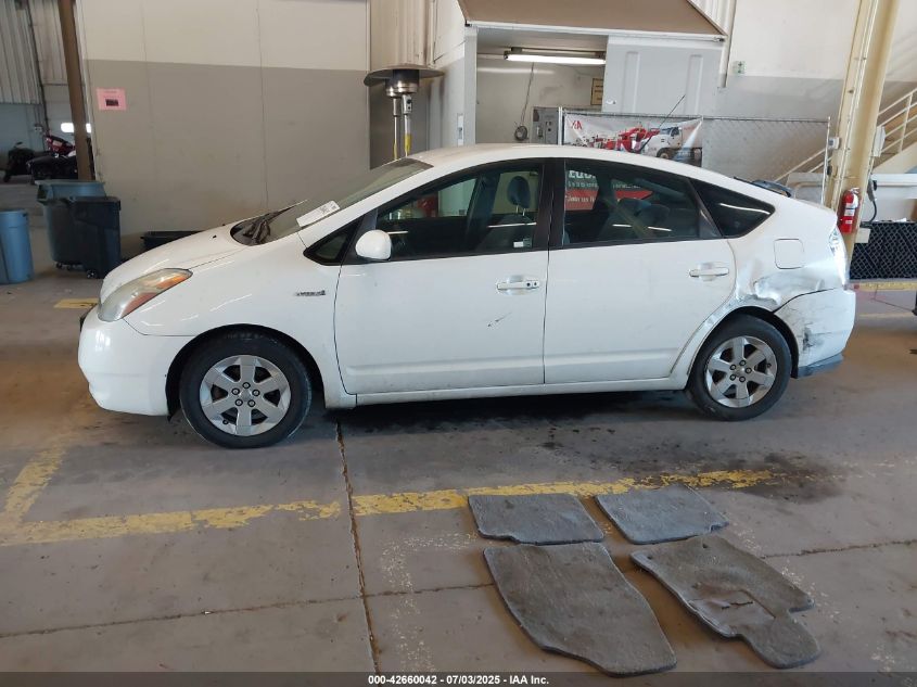 2007 Toyota Prius VIN: JTDKB20U173267805 Lot: 42660042