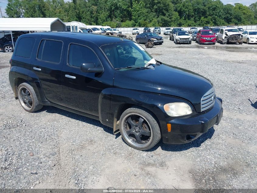 2007 Chevrolet Hhr Ls