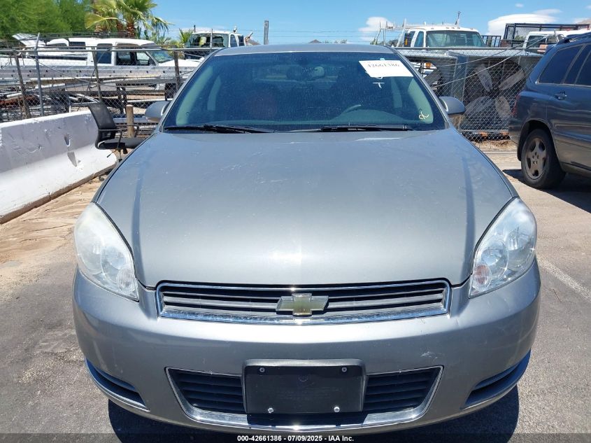 2007 Chevrolet Impala Ls VIN: 2G1WB58K579312329 Lot: 42661386