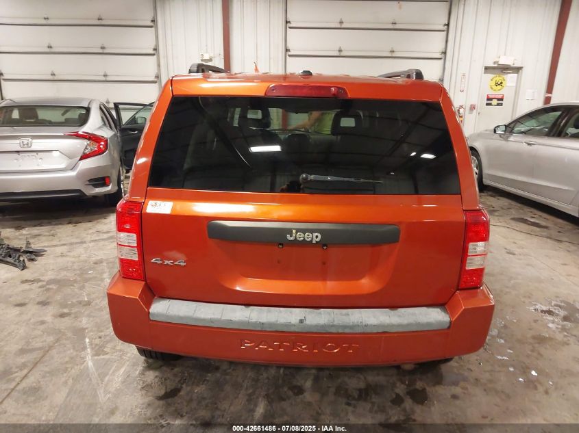 2009 Jeep Patriot Sport VIN: 1J4FF28B99D138484 Lot: 42661486