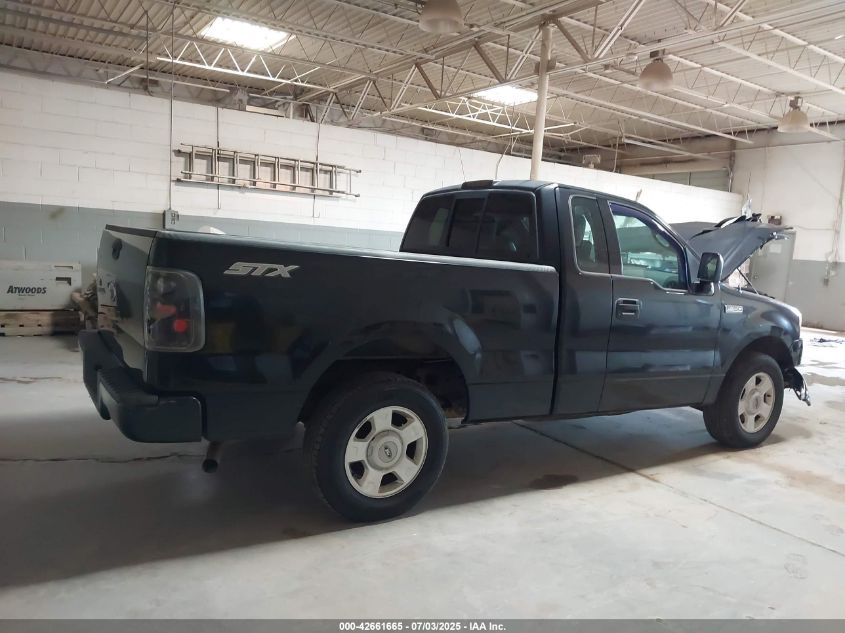 2004 Ford F-150 Stx/Xl/Xlt VIN: 1FTRF12W14NA97862 Lot: 42661665