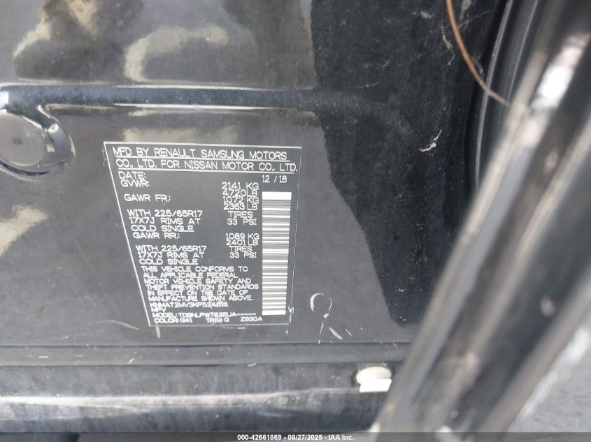 2019 Nissan Rogue S VIN: KNMAT2MV3KP524816 Lot: 42661869