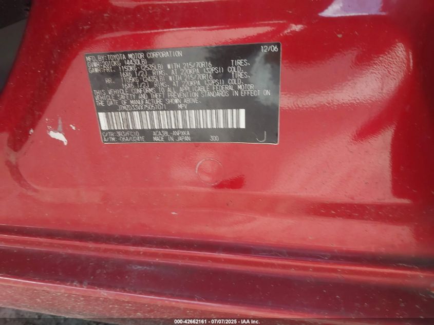 2007 Toyota Rav4 VIN: JTMZD33VX75051071 Lot: 42662161