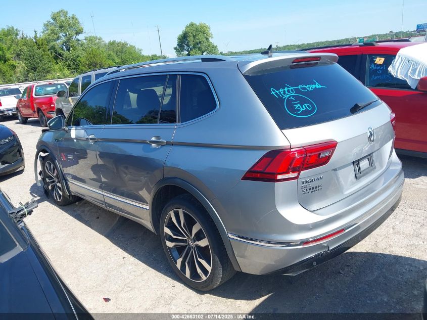 2020 Volkswagen Tiguan 2.0T Sel Premium R-Line VIN: 3VV4B7AX3LM173689 Lot: 42663102