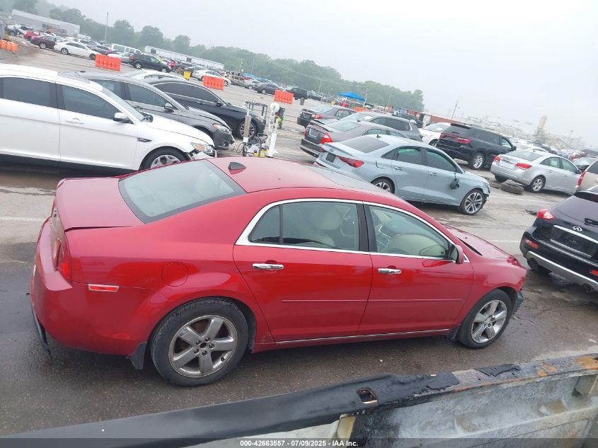 2012 Chevrolet Malibu 2Lt VIN: 1G1ZD5E02CF263294 Lot: 42663557