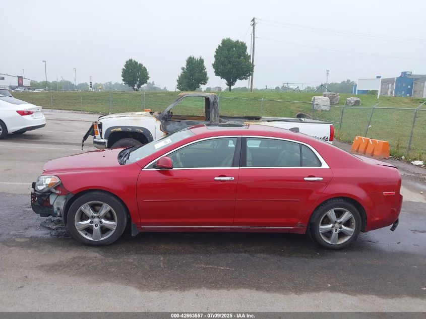 2012 Chevrolet Malibu 2Lt VIN: 1G1ZD5E02CF263294 Lot: 42663557