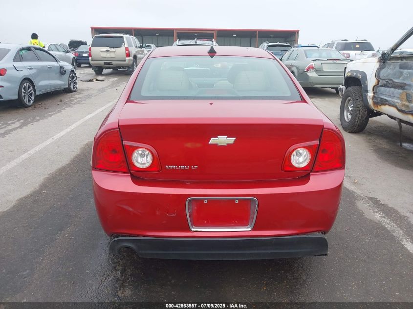 2012 Chevrolet Malibu 2Lt VIN: 1G1ZD5E02CF263294 Lot: 42663557