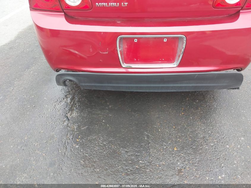 2012 Chevrolet Malibu 2Lt VIN: 1G1ZD5E02CF263294 Lot: 42663557