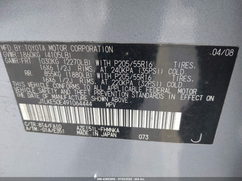 2009 Scion Xb VIN: JTLKE50E491064444 Lot: 42663895