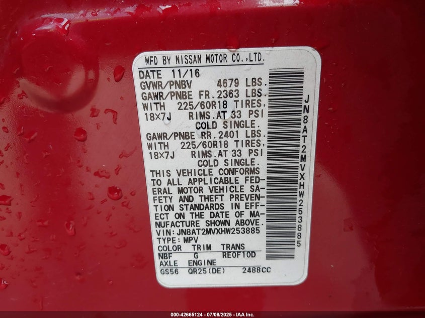 2017 NISSAN ROGUE S/SL/SV - JN8AT2MVXHW253885