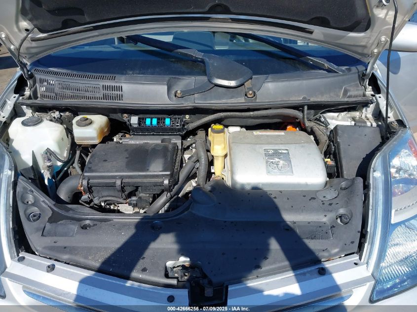 2007 Toyota Prius VIN: JTDKB20U077683126 Lot: 42666256