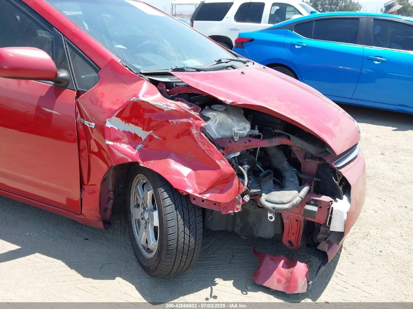 2007 Toyota Prius VIN: JTDKB20UX73202628 Lot: 42666502